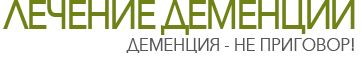 Клиент 1IT