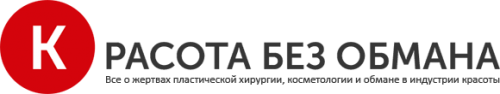 Клиент 1IT